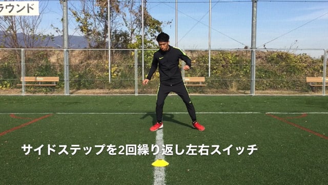 step15サッカー版ライントレーニング