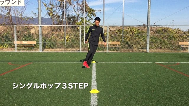 step16サッカー版ライントレーニング