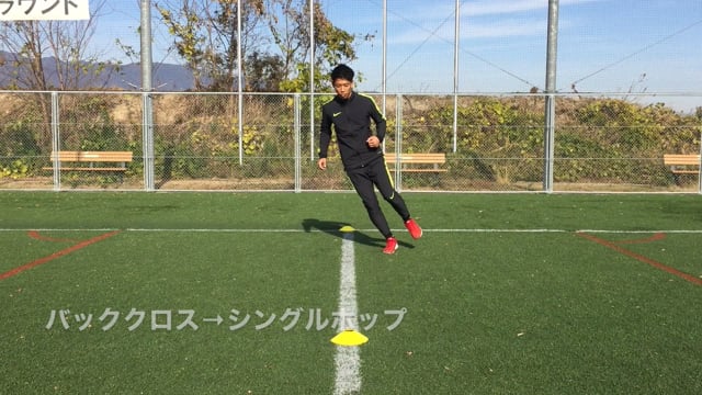 step18サッカー版ライントレーニング