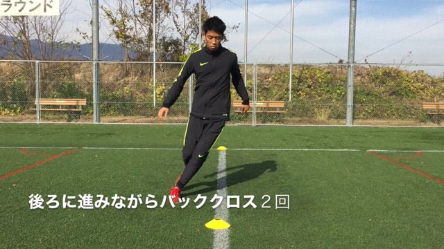 step19サッカー版ライントレーニング