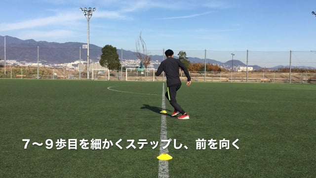 step21サッカー版ライントレーニング