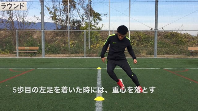 step25サッカー版ライントレーニング