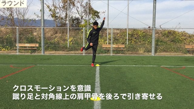 step31サッカー版ライントレーニング