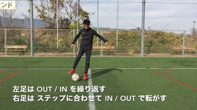 step35サッカー版ライントレーニング