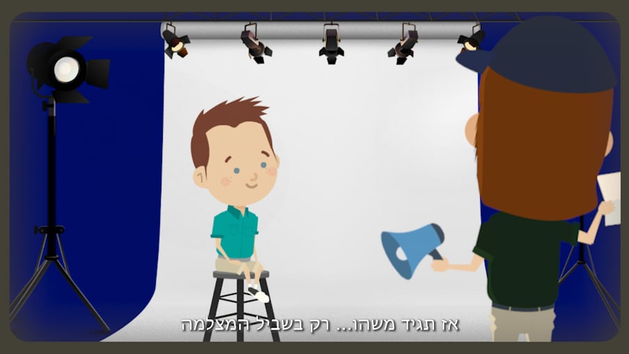 VSM - just be yourself