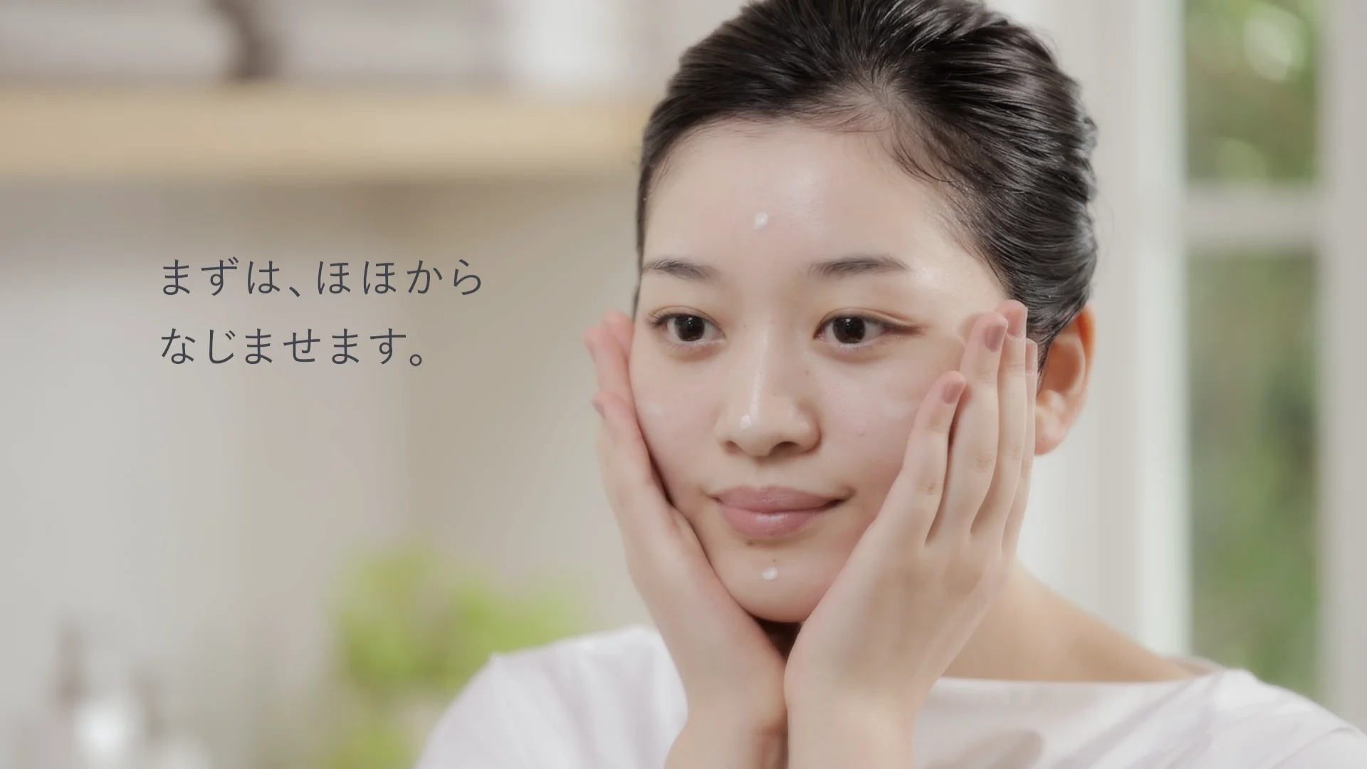 イグニス モイスチュアライジング クリーム