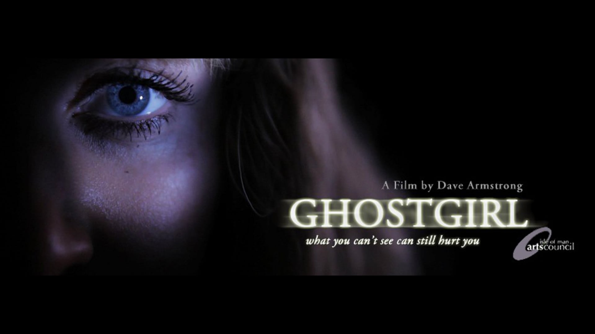 GHOSTGIRL - TEASER