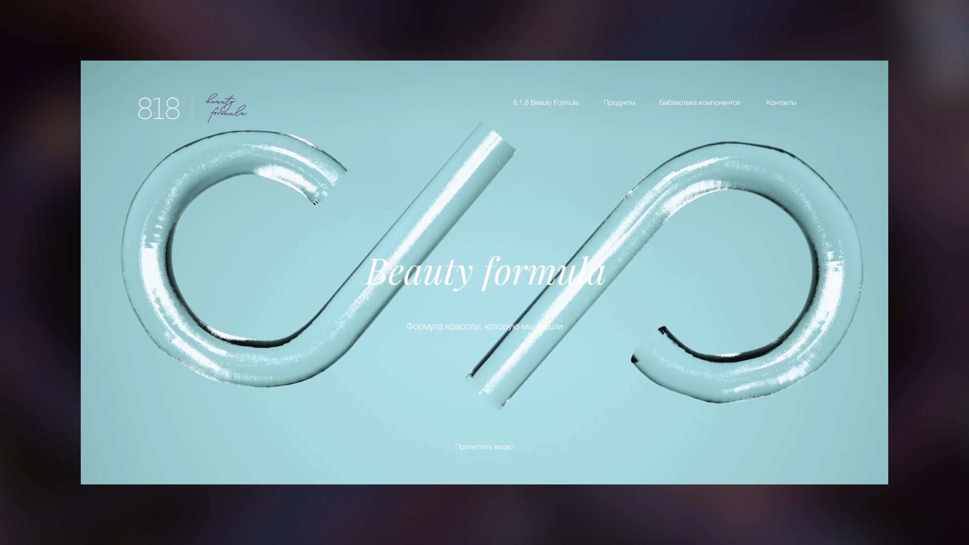 03 on Vimeo