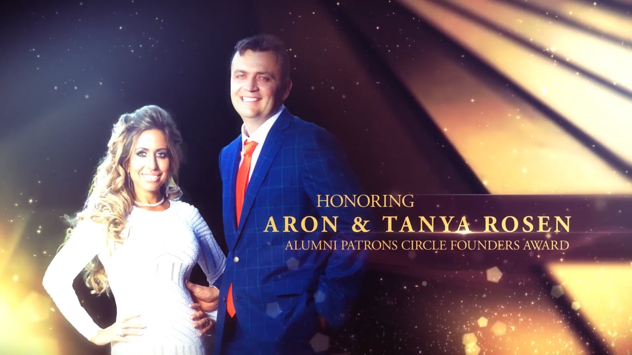 Aron & Tanya Rosen - Teaser