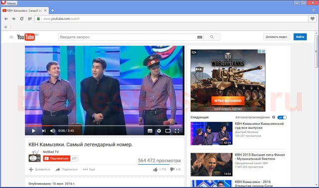 Как Скачать Видео С Ютуб Без Программ On Vimeo