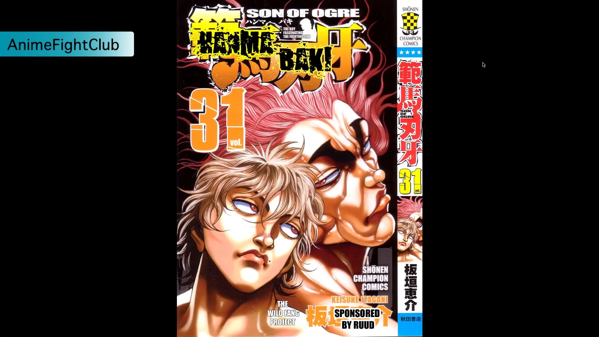 Stream Baki Vs Yujiro  Linhagem Hanma (feat. Duelista, OtaldoHiro