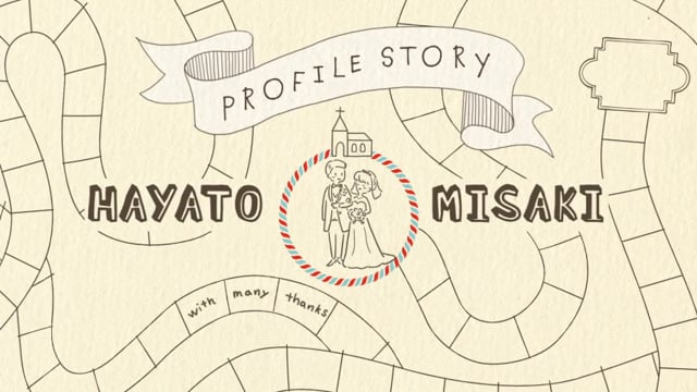 自作でオシャレなオープニングムービー プロフィールムービー 参考ムービー 編集ソフト わたしたちの結婚式