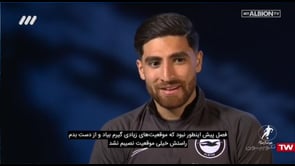 FULL | Football Bartar - 27 Jan 2020 | فوتبال برتر - دوشنبه ۷ بهمن ۱۳۹۸