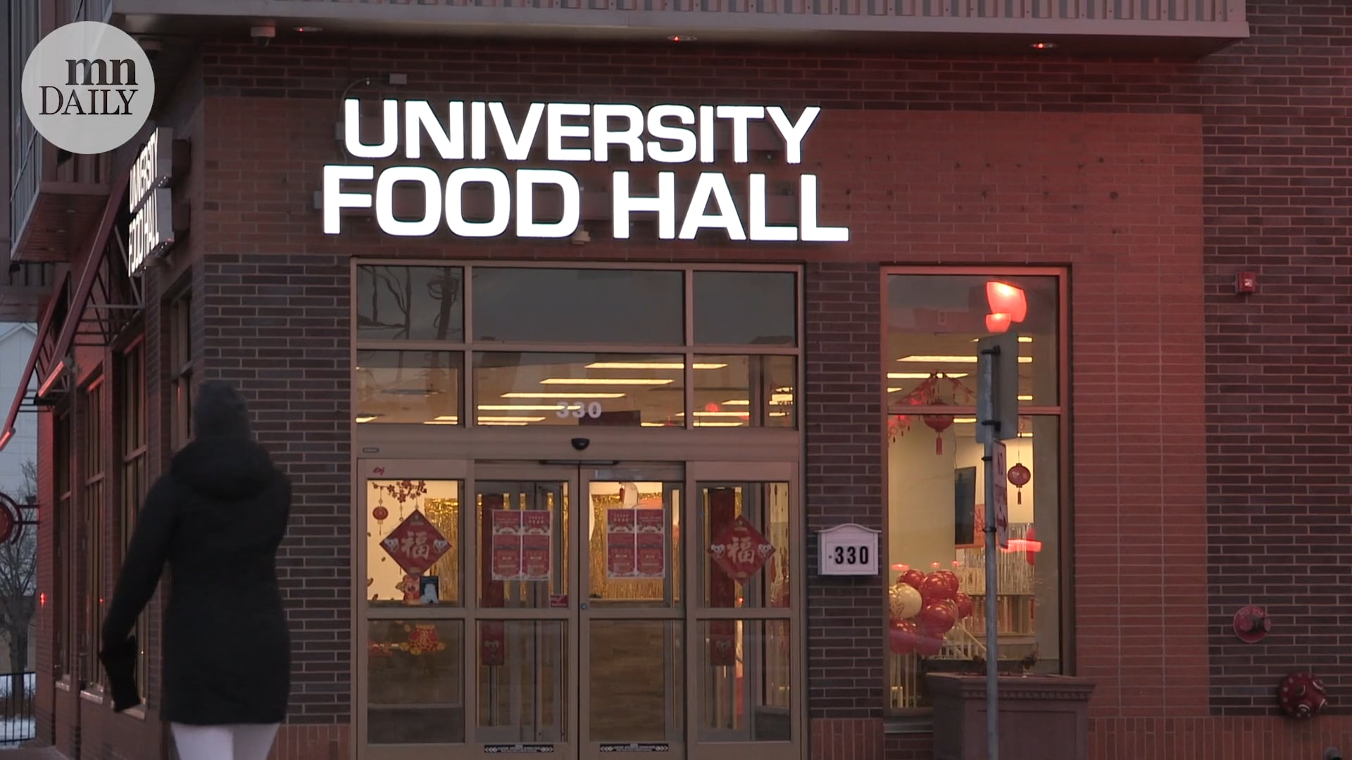 University Food Hall
