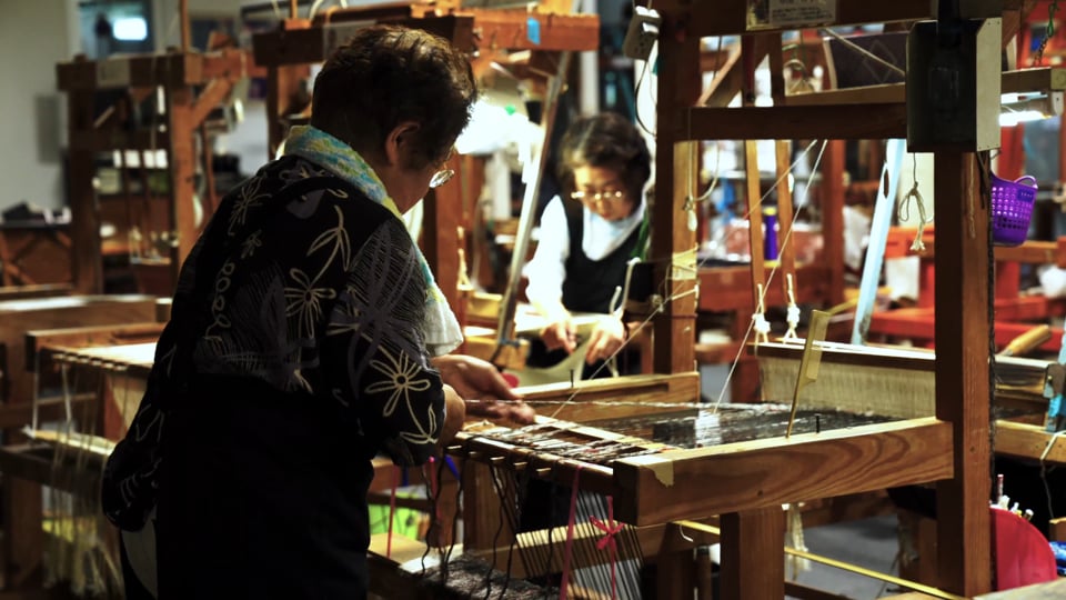 CH Japan: Ikat Weaving and Mud Dyeing in Amami Oshima