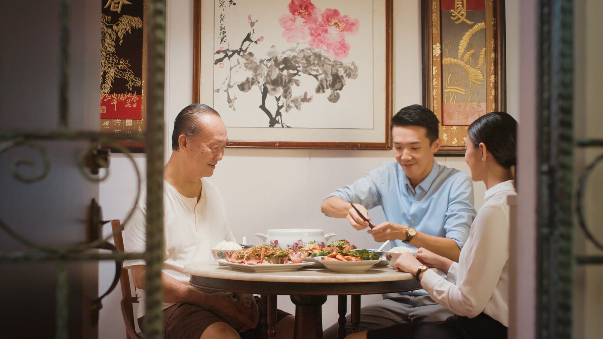 The People's Association - Chinese New Year 2020
