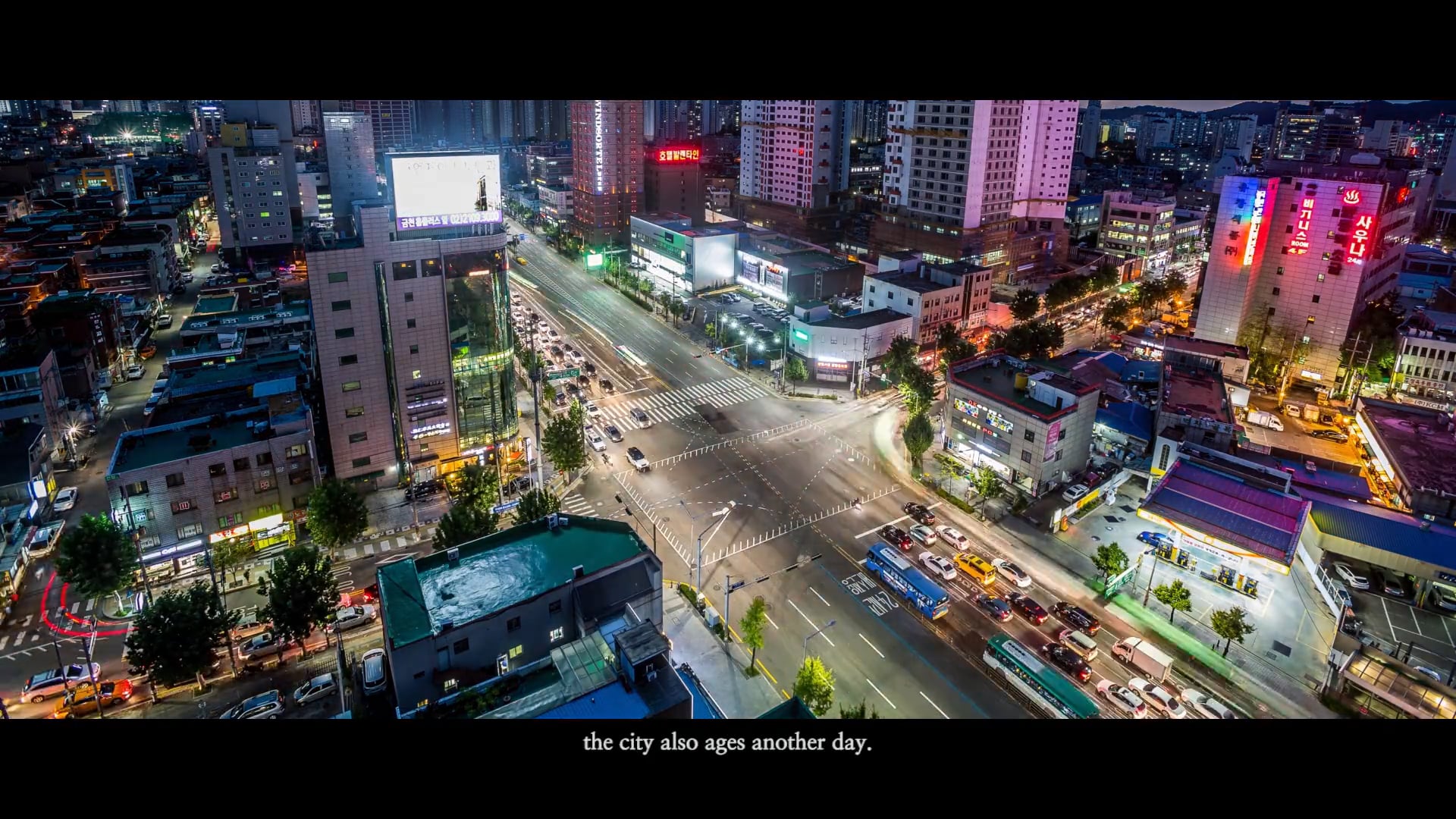 우연