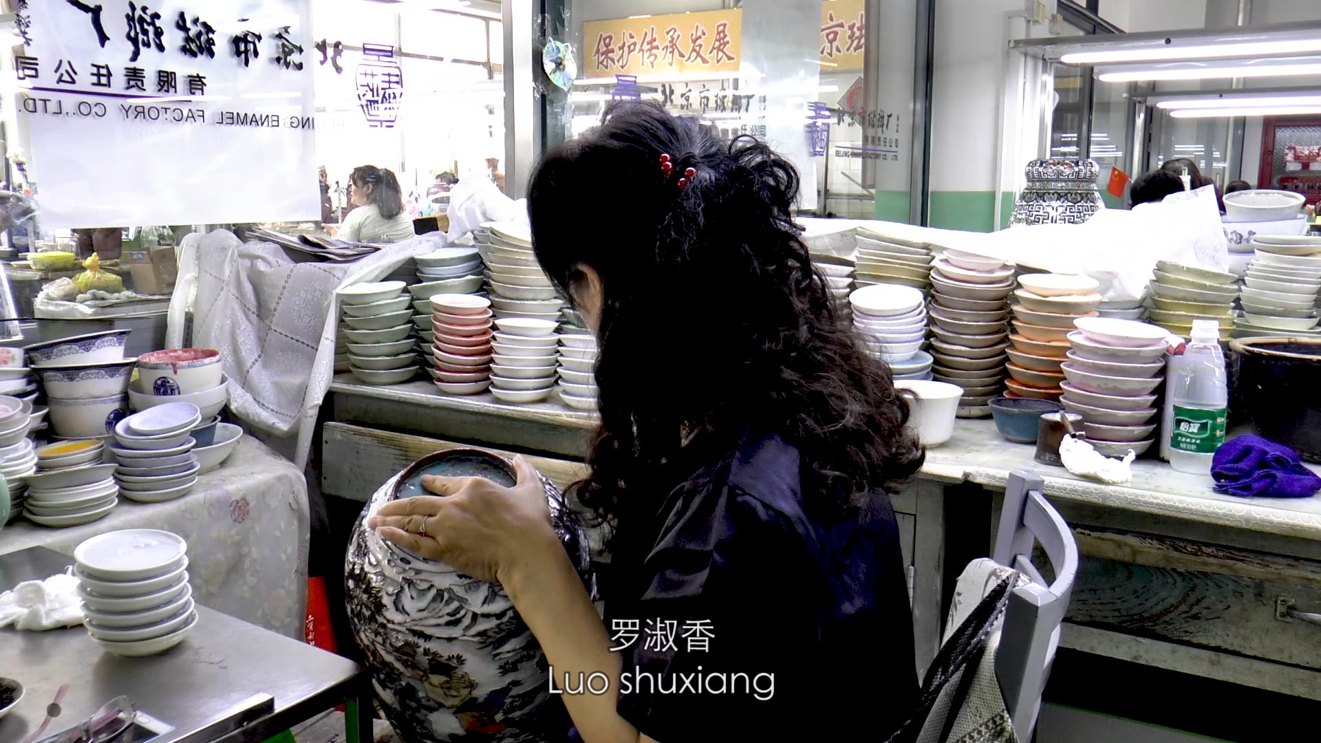 Cloisonne The Lost Art of Patience