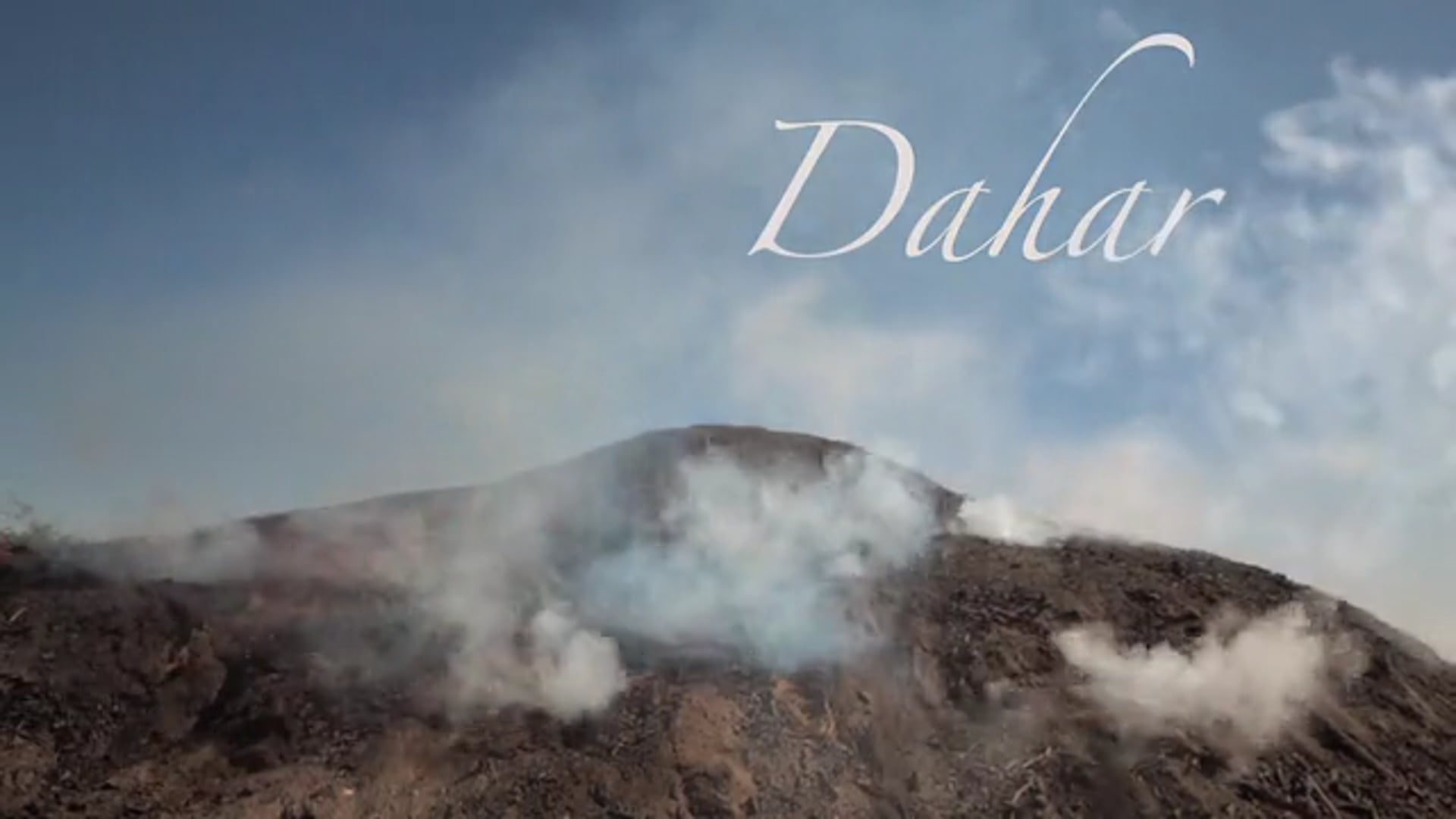 Dahar