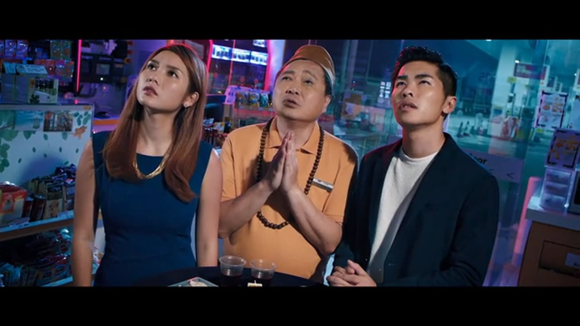 【大新銀行】貸閃到手 EP.2