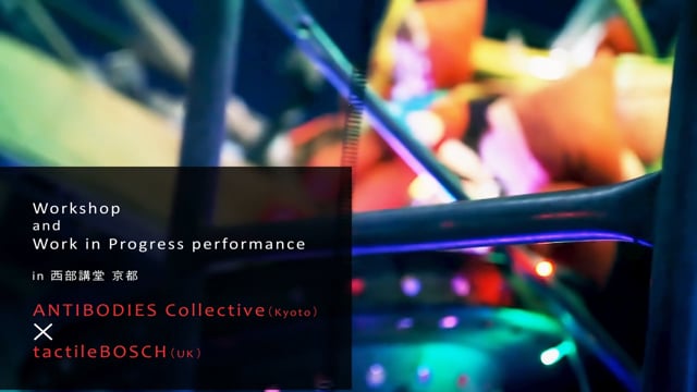 Vimeo Thumbnail (API)