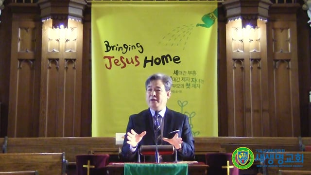 나의 가족을 심히 행복하게 하는 삶