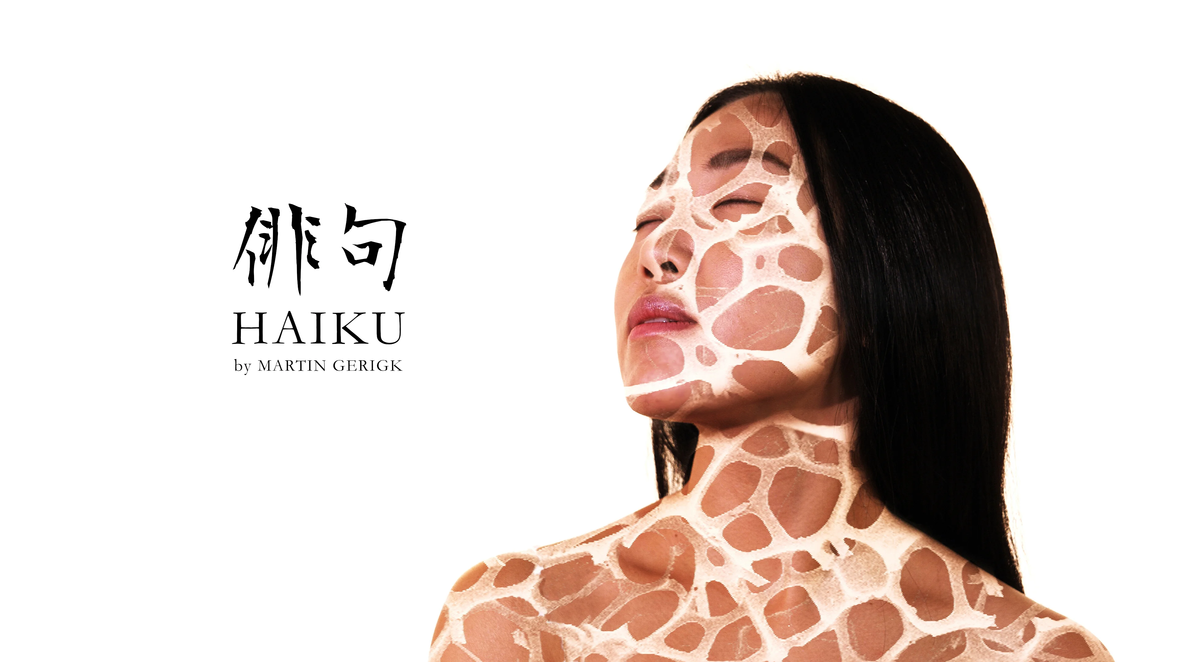 Haiku - FilmFreeway