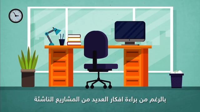 فيديو شركة المبدعون