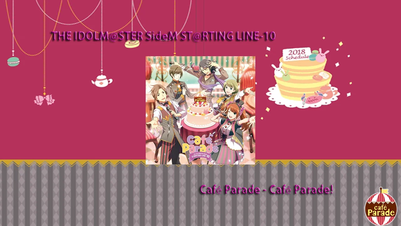 Café Parade - Café Parade! [Color Coded Lyrics] [Translated]