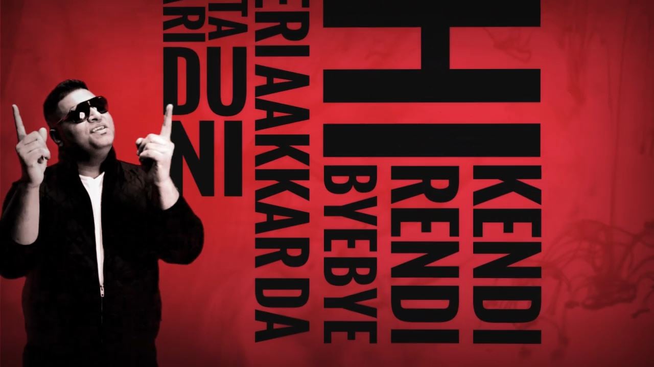 typography animation