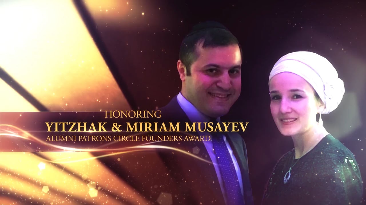 Yitzhak & Miriam Musayev Dinner Honoree