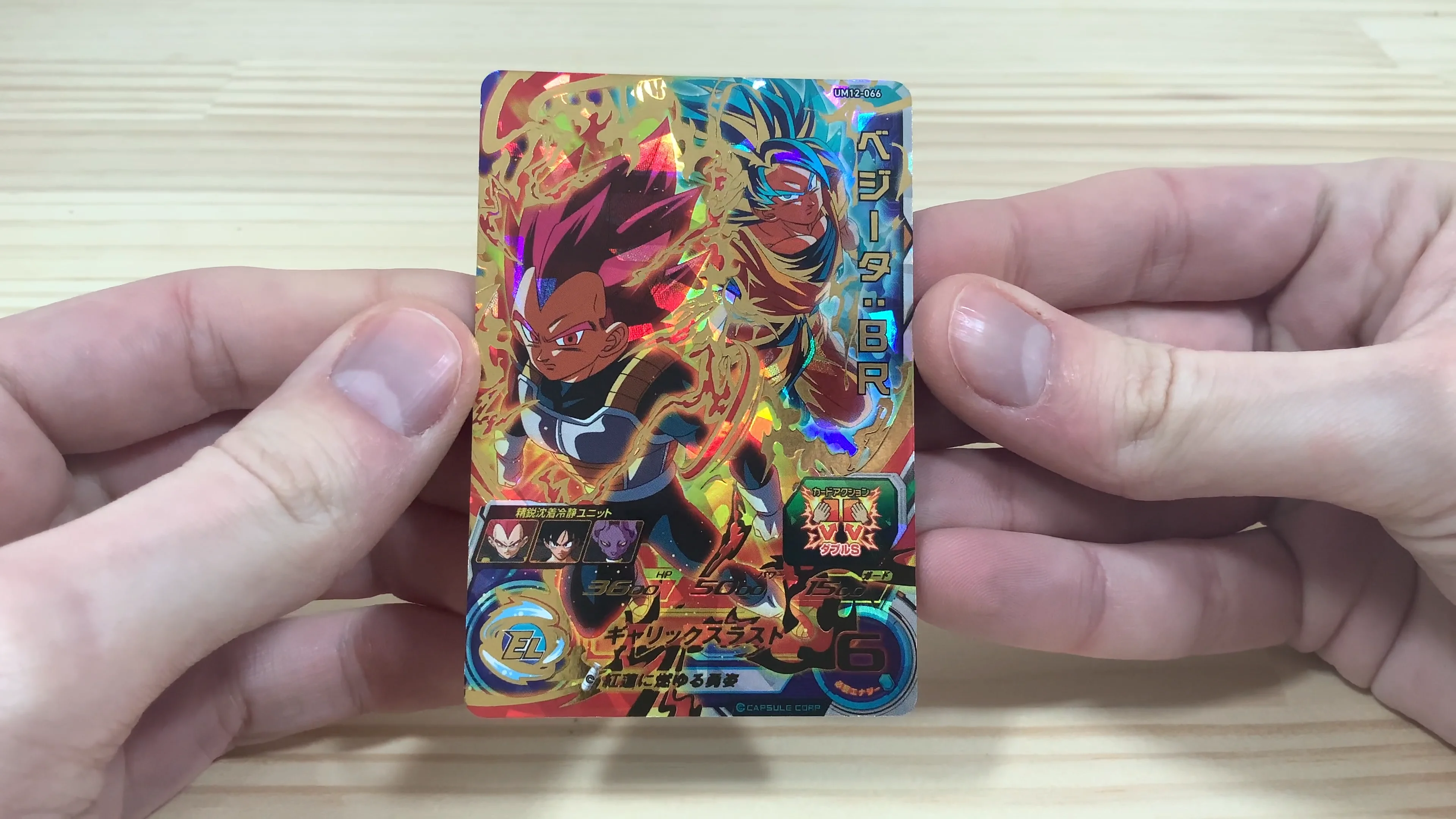 その他 SUPER HERCULE Golden Metal Cooler Super Dragon Ball Heroes Japanese Rare