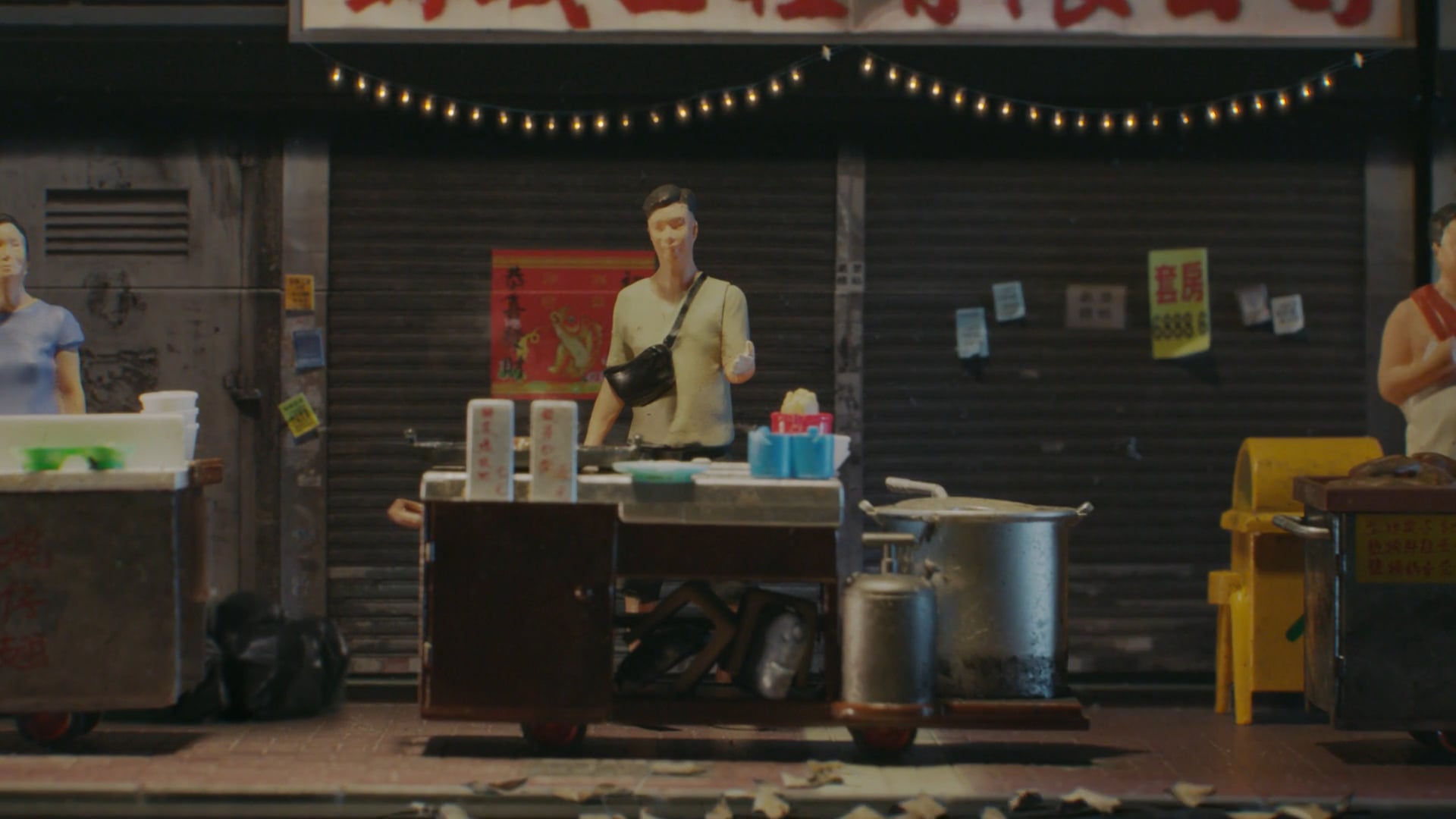 Standard Chartered - The Toys