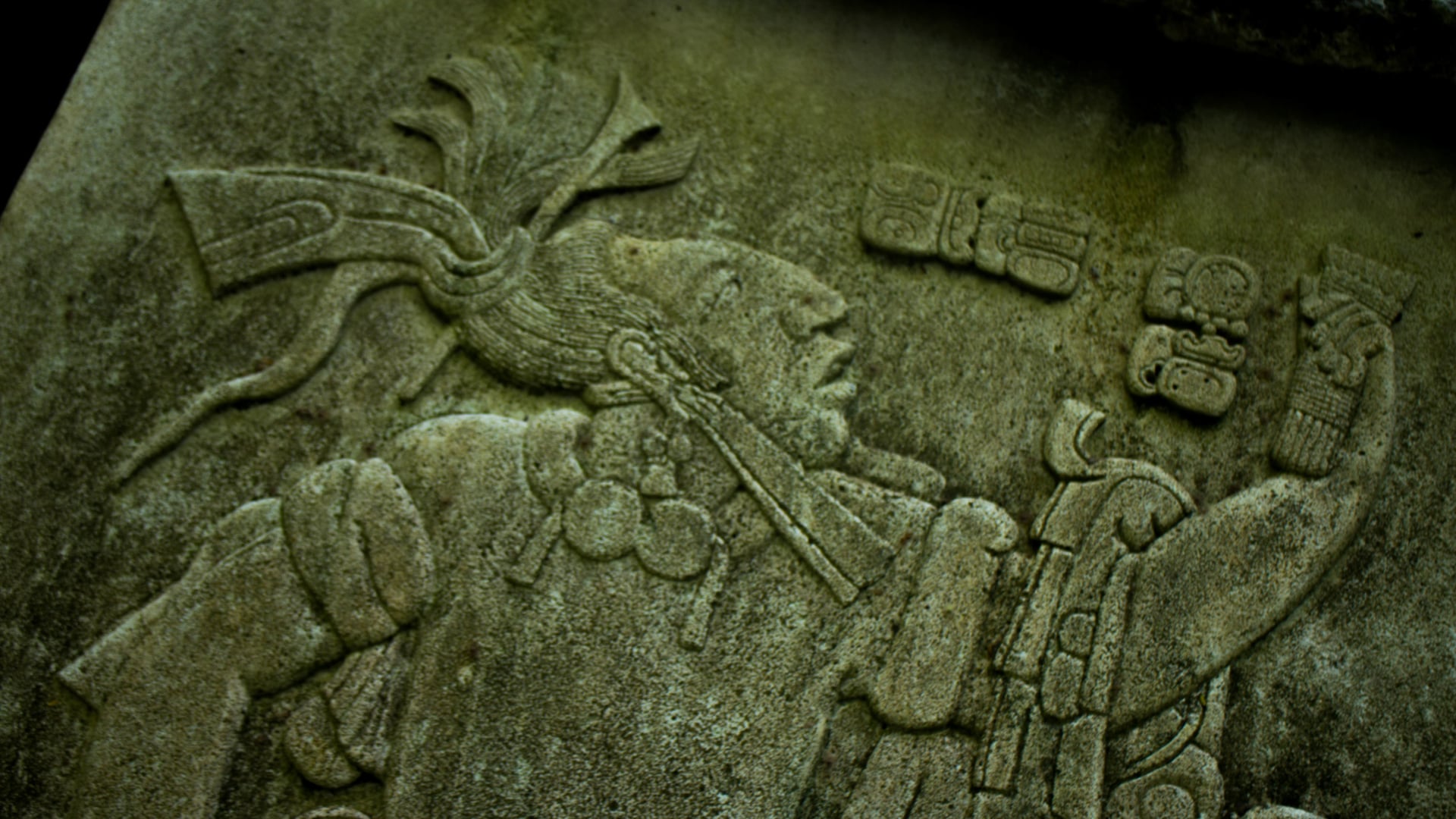 Palenque