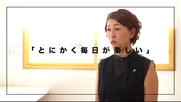 ノエマ プロ ボディエステⅡ on Vimeo