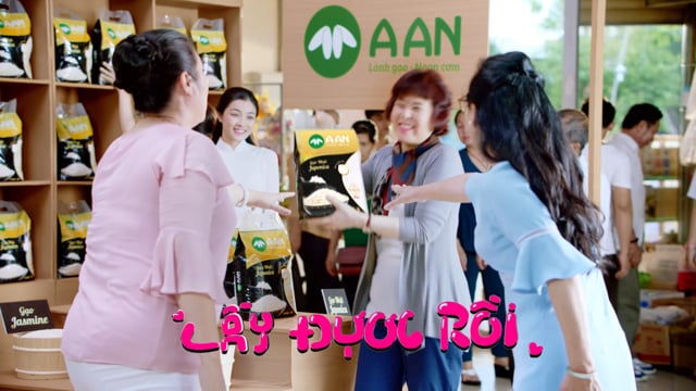 Gạo A An