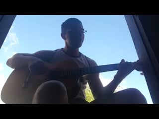 Curso de Violão Online - Vídeo