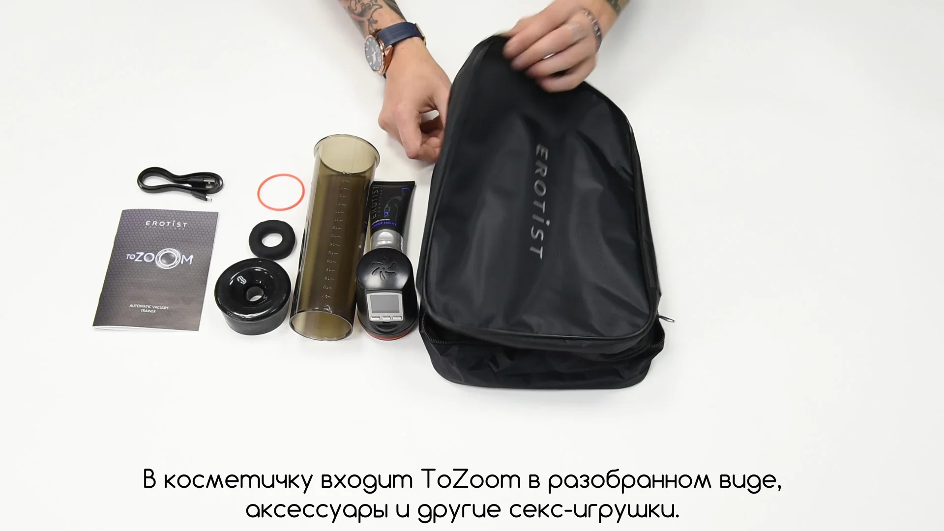 Видеообзор - вакуумная помпа Erotist ToZoom Automatic Vacuum Trainer от  Amurchik.ua on Vimeo