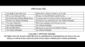 145b Ìrosùn Àfín