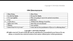 150b Ọ̀kànrànọ̀wọ́nrína