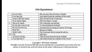 152b Ògúndáàárín