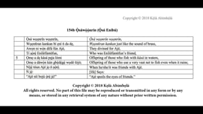 154b Ọ̀sáwọ̀ọ́nrín (Ọ̀sá Eníbú)