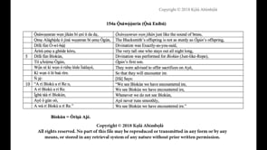 154a Ọ̀sáwọ̀ọ́nrín (Ọ̀sá Eníbú)