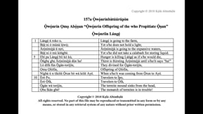 157a Owonrinbatuurupon