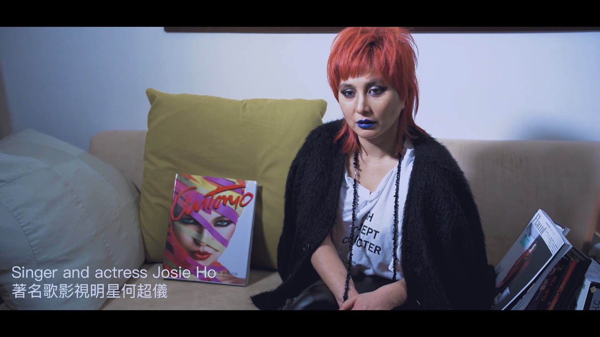 Josie 何超儀 X Magazine P - DDDenim牛仔 Interview Production