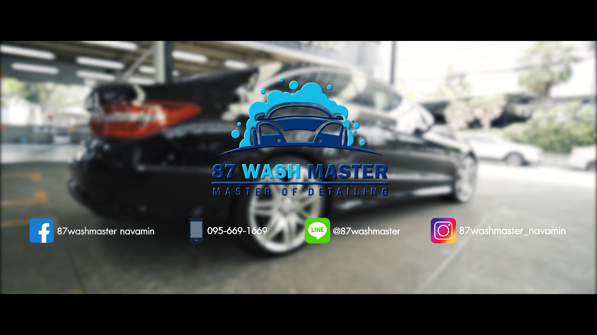 87wash_30sec