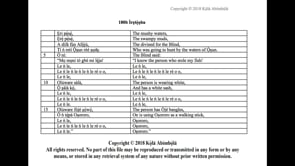 180b Ìrẹtẹ̀ọba