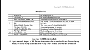 184b Òfúnbàlà