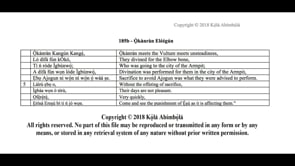 185b Ọ̀kànràn Eléégún