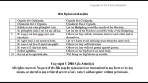 186a Ògúndárànkanọ̀tán